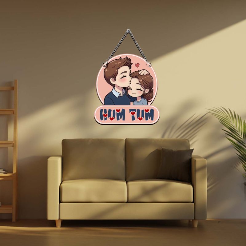 Hum Tum Cute Couple Wall Hanging Romantic Wooden Decor for Bedroom & Living Room Anniversary & Valentine's Day Gift for Husband, Wife, Boyfriend, or Girlfriend